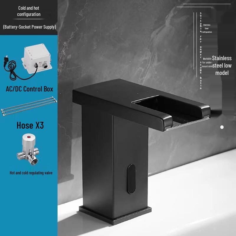 Shiaosen Smart Sensor Faucet