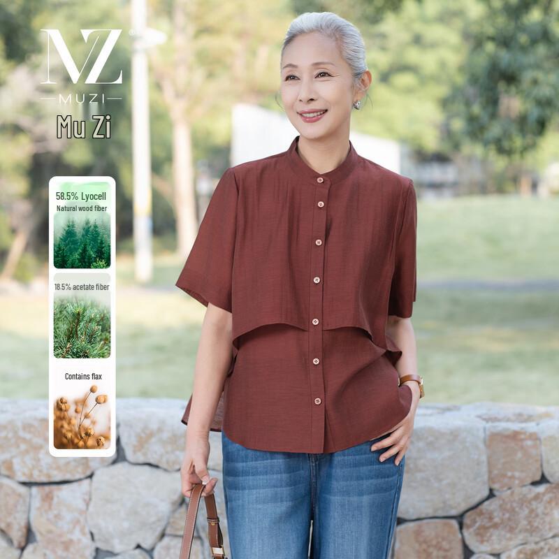 

Mu Zi Women s Lyocell Short Sleeve T-shirt L