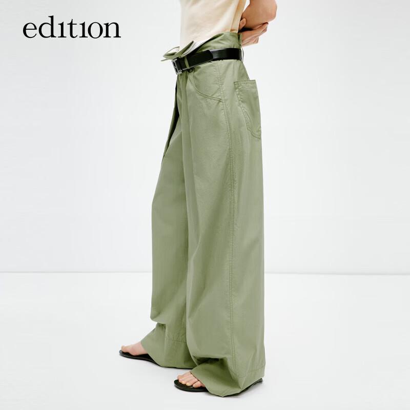 Edition Women's High-Waisted Wide-Leg Paper Bag Pants