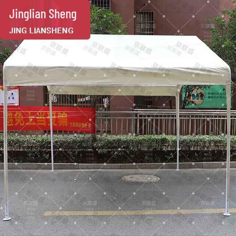 Jingliansheng Outdoor Market & Camp Tent