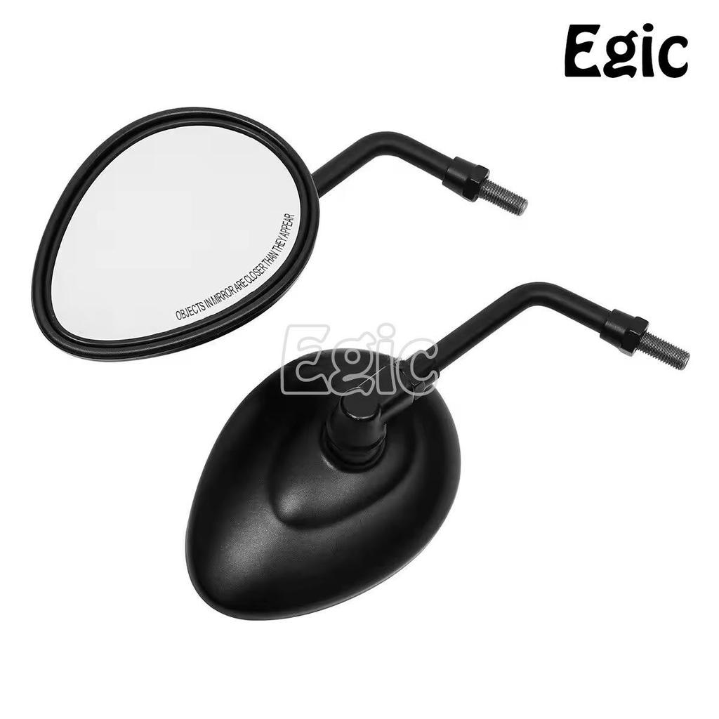 Compatible with 2014-2020 Indian Scout, Roadmaster, Territory, Chieftain, and Vintage Cruiser Models