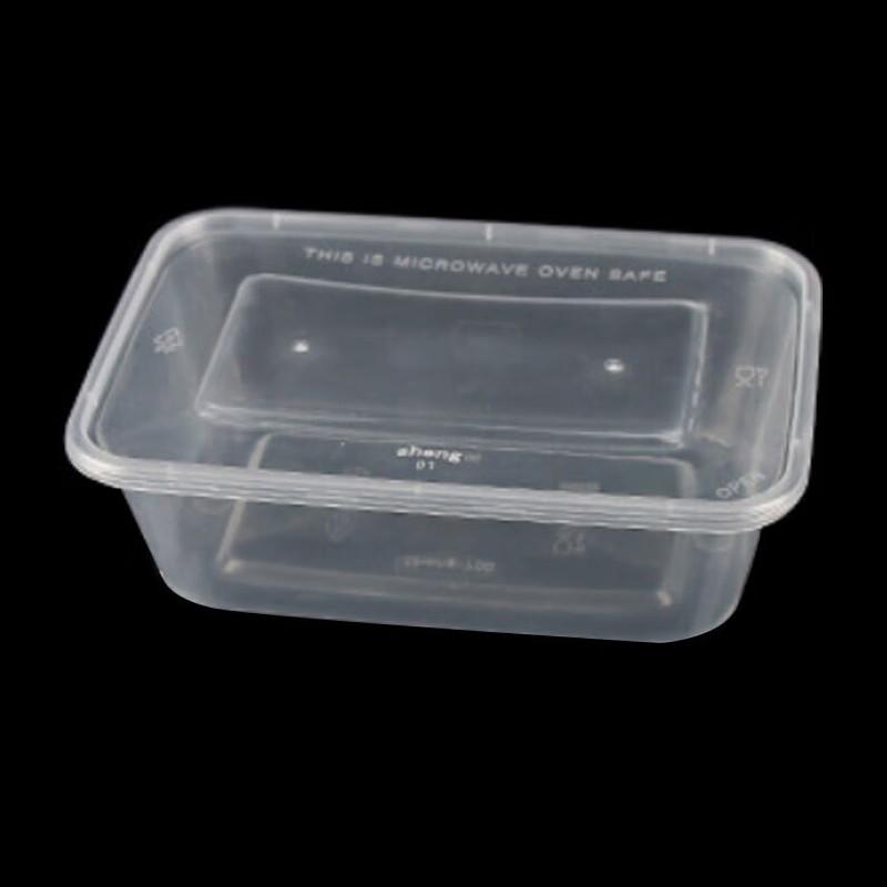 

Tongyuan Disposable Rectangular Takeaway Food Containers
