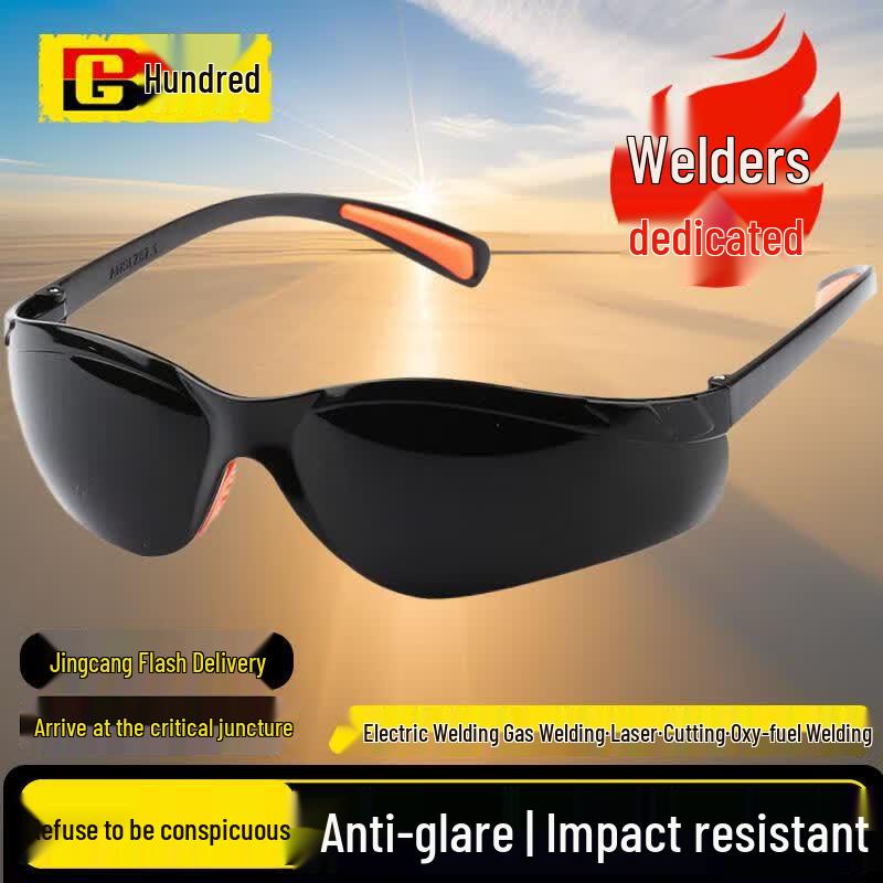 Anti-Glare Welding Goggles