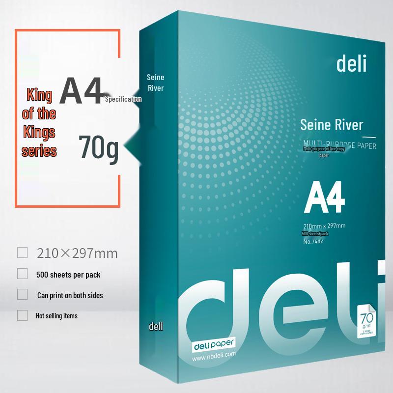 Tianzhang Green A4 70g White Copy Paper - Office & Draft Use