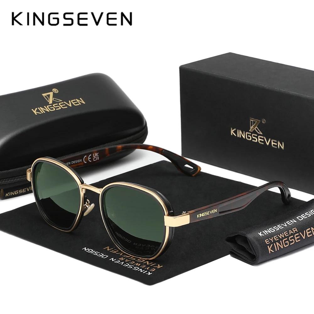 KINGSEVEN Pilnīgi jaunas oriģinālas saulesbrilles Vīriešu