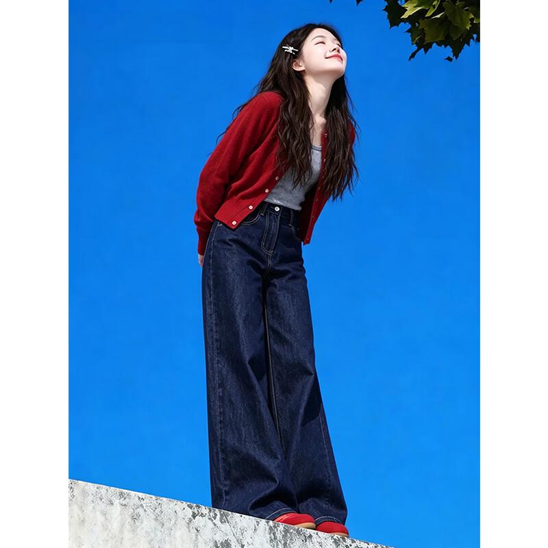 La Chapelle American-Style High-Waisted Wide-Leg Denim Jeans