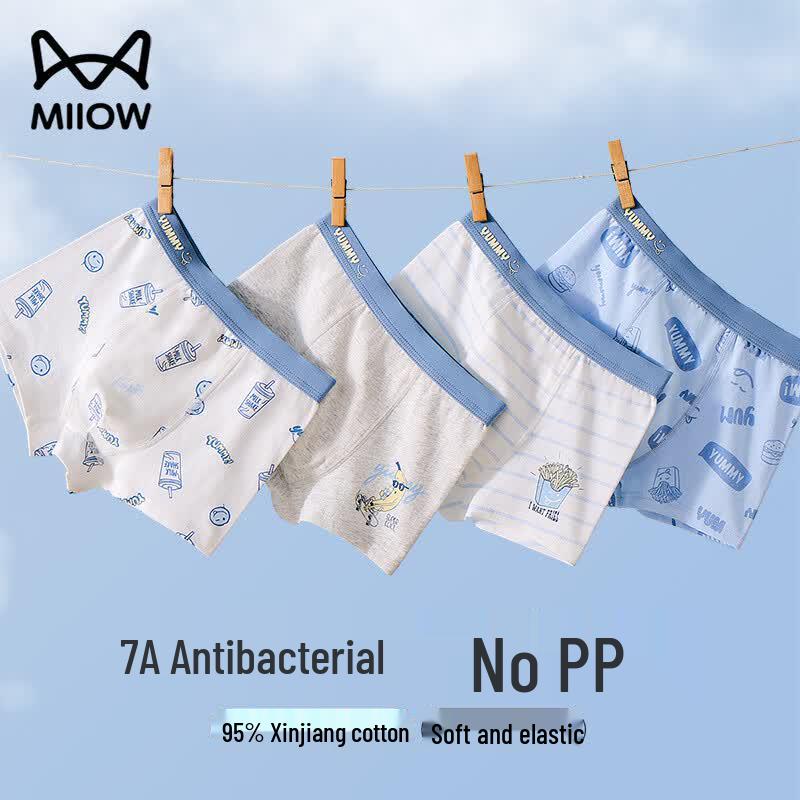 Maoren Boys' Antibacterial Cotton Boxer Briefs
