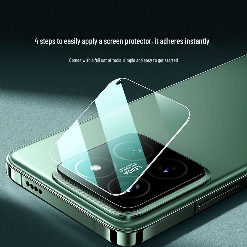 UGREEN Xiaomi 14 Pro Camera Lens Protector Film