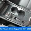 For Nissan X-trail Xtrail Rogue T33 - 2024 Carbon Fiber Console Gear Shift Box Panel Trim Water Cup Cover Accessories
