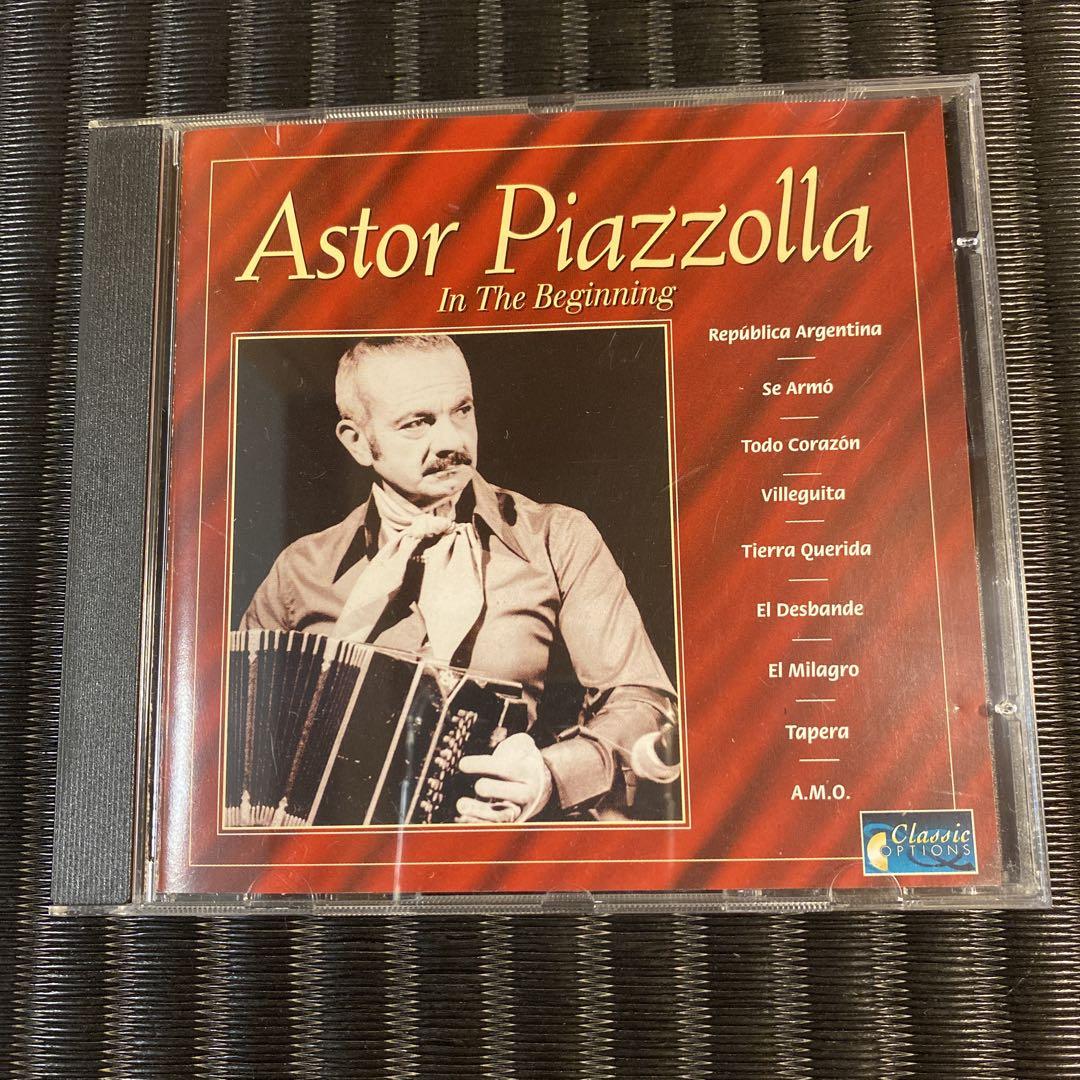 

[USED] Astorpiazzolla/In The Beginning