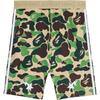 adidas X Bape Fb Camouflage Streifen Shorts KB2206