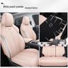 DJGY Leather Seat Cover for Changan Auchan Z6: All-Season Sports Cushion