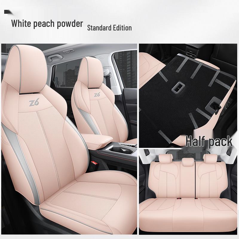 DJGY Leather Seat Cover for Changan Auchan Z6: All-Season Sports Cushion