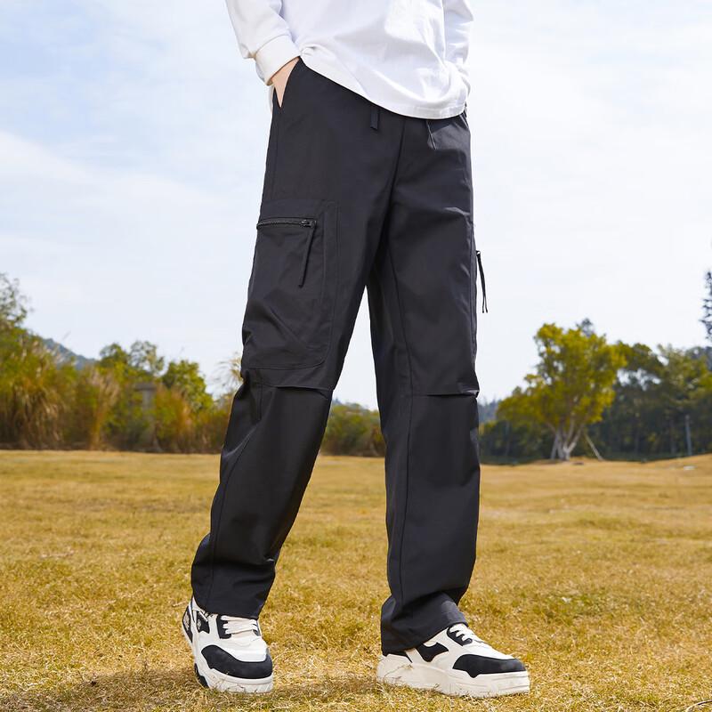 paul frank Men's Autumn Straight-Leg Casual Pants