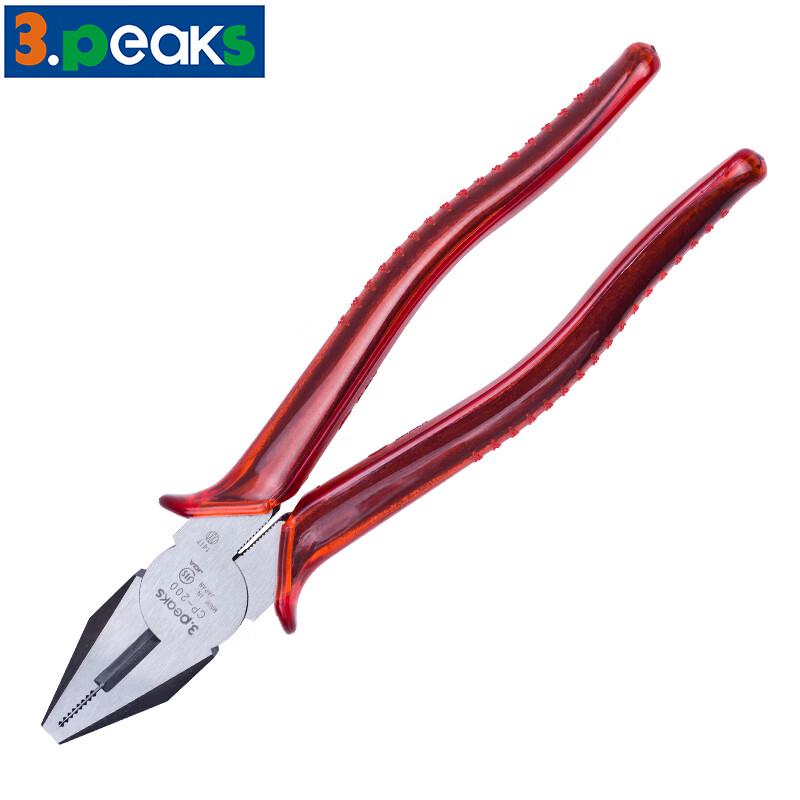 3.peaks Electrician Flat-Nose Pliers