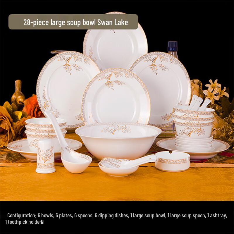 Jingdezhen Ceramic Dinnerware Set