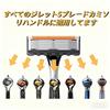 Gillette Compatible Razor Replacement for Fusion Compatible Blades, 12-Pack, 5-Blade, Lubricated, Men's Shaving, (12)
