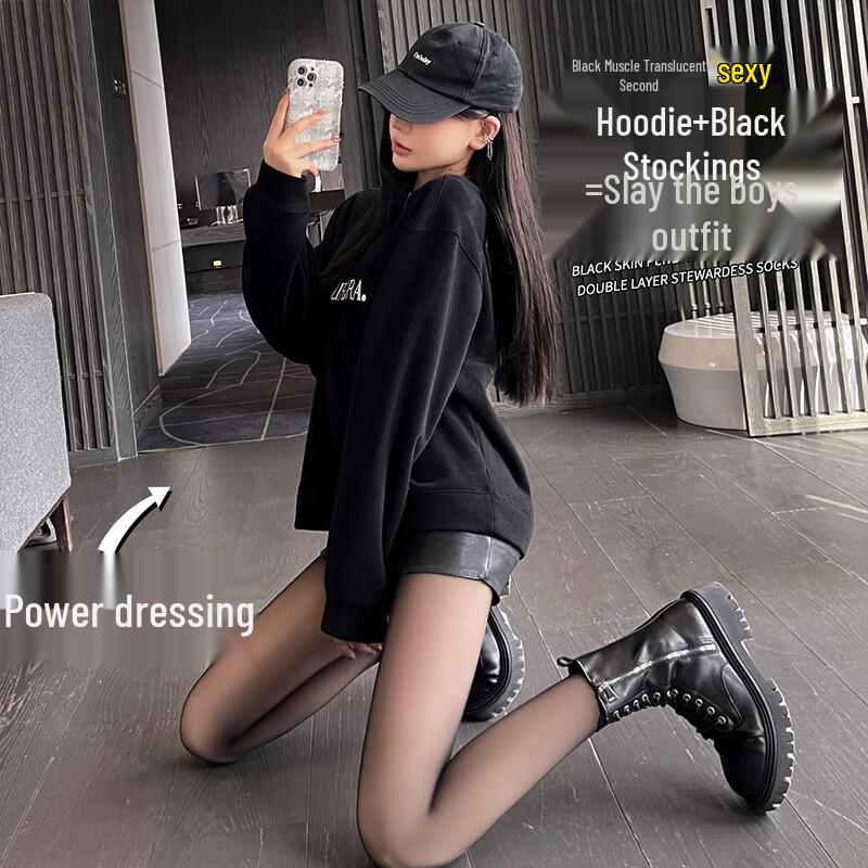 Xue Qiman Women's Fleece-Lined Seamless Tights