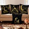 2026 Eid Mubarak Pillowcase Decor for Home Sofa Cushion Cover Islamic Ramadan Kareem Decoration Mosque Muslim Pillow Cover Gifts