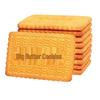 Xylitol Iron Yam Large Butter Biscuit Breakfast Meal Replacement 500g