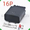 16 Pin Automotive Connectors bumper radar sensor Trailer power Wire harness Plug 2304884-1 2404880-1 2304887-1 2404884-1 521194A