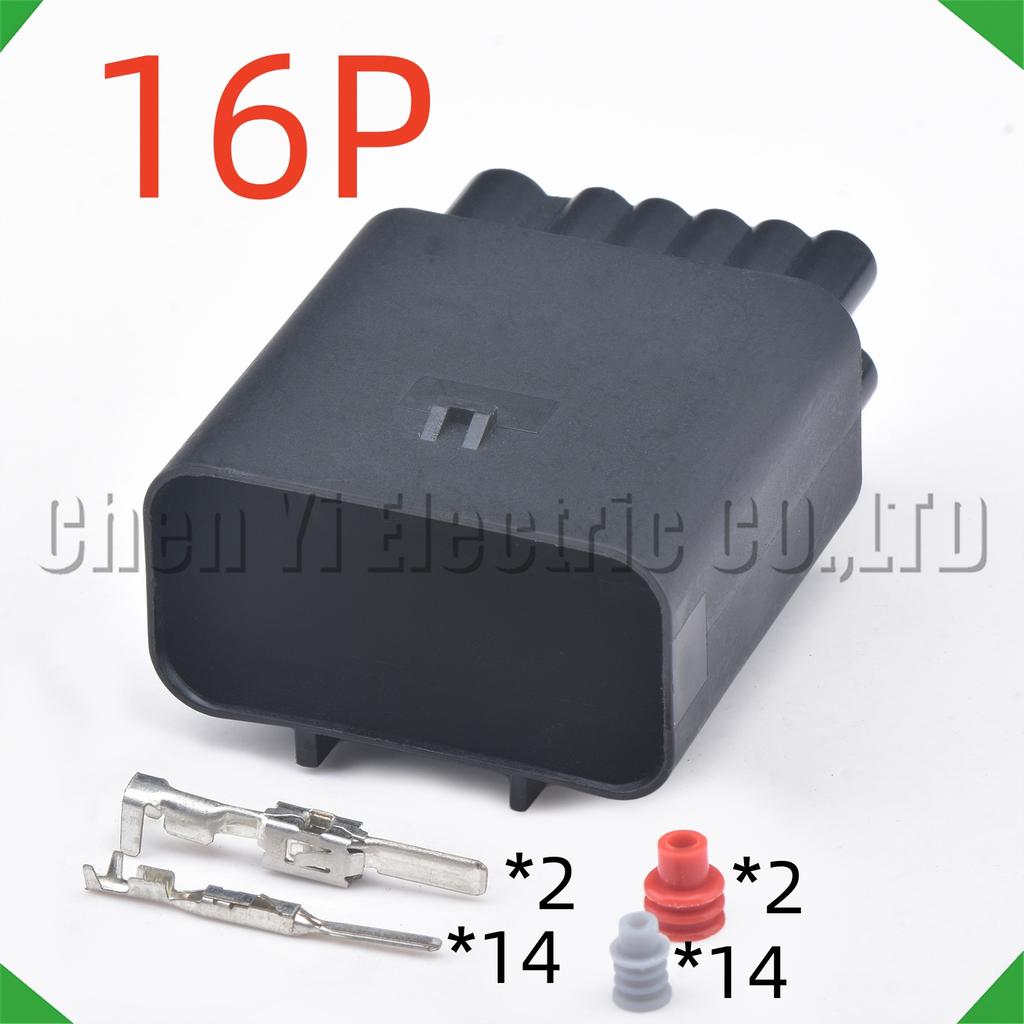 16 Pin Automotive Connectors Bumper Radar Sensor Trailer Power Wire Harness Plug 2304884-1 2404880-1 2304887-1 2404884-1 521194A