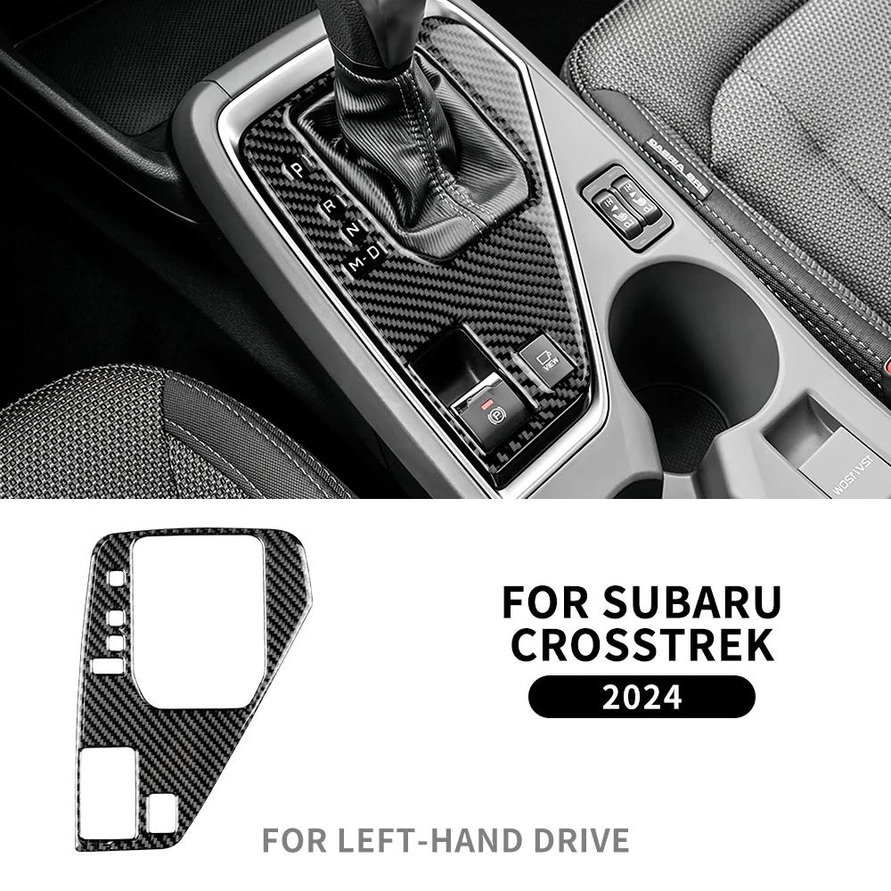 Real Soft Carbon Fiber Central Control Cup Panel Sticker For Subaru Crosstrek 2024 For Impreza 2024 Cover RHD LHD Interior Trim