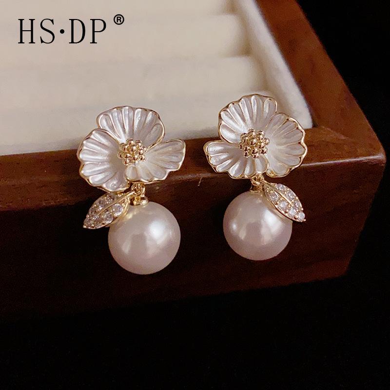

S925 Silver Needle Pearl Flower Earrings: Elegant, Luxury Niche Design for Summer