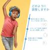 PLMQAZ Soundproof Earmuffs for 26db Soundproof for and Hearing Noise Reduction Children, Headphones, Foldable, Students, Sleep, Study, Relief, (Blue)