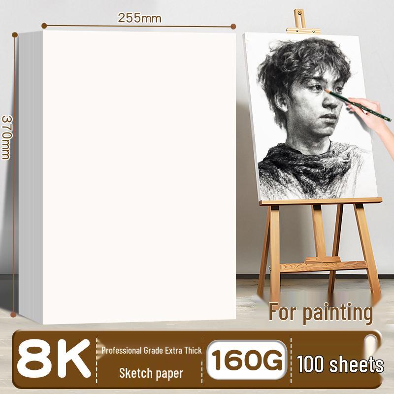 8K Sketch & Drawing Paper: A3 & A4 Thickened Art Student White Paper for Handwritten and Pencil Use