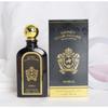 New High Quality Middle Eastern Arabian Men's and Women's Perfume Lasting Fragrance Set