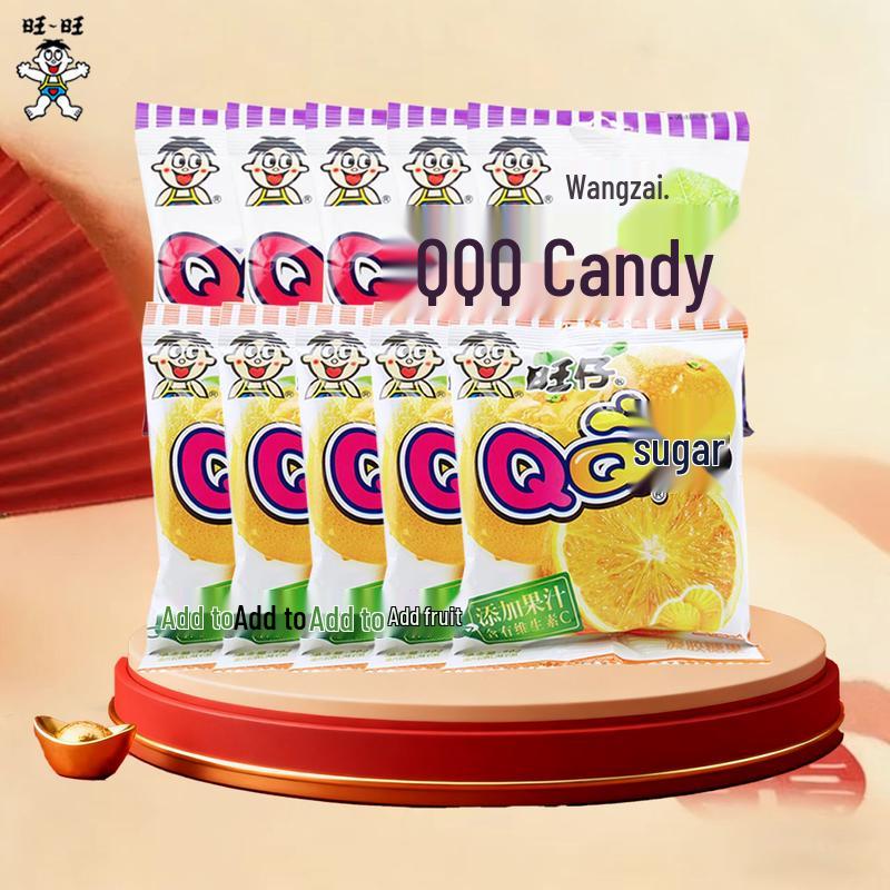 Want Want Wangzai QQ Candy Multi-Flavor Pack (Orange & Grape)