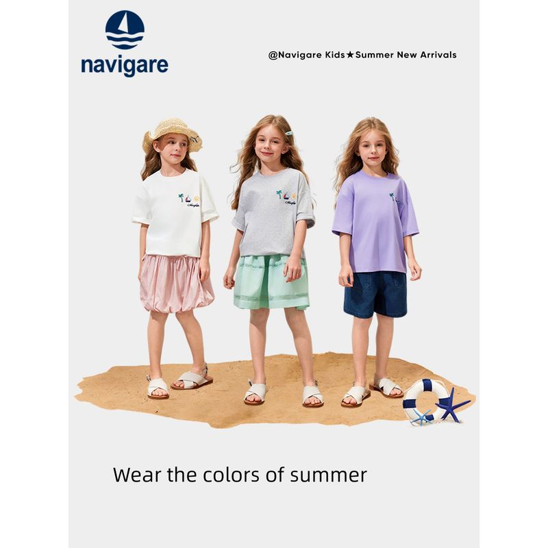 Navigare Italian Small Sailboat Girls' Short-Sleeved T-Shirt Women's 2026 Summer New Children's Thin Top
