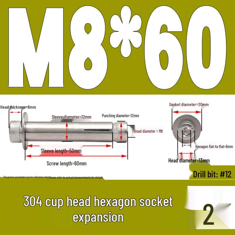 304 Stainless Steel Hex Socket Expansion Bolt M6/M8/M10 X 60/70/80/90
