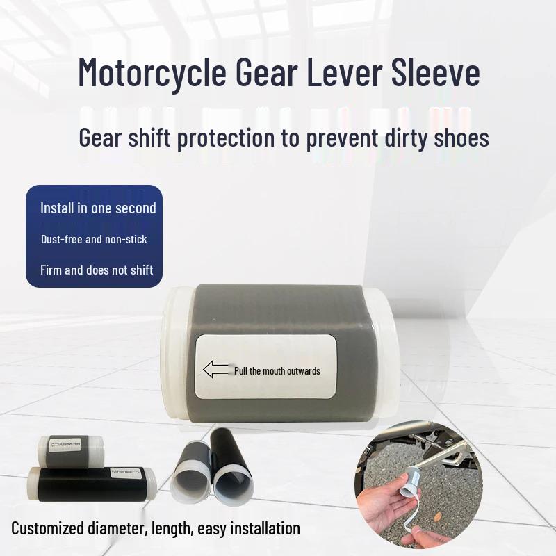 

Anti-Dirt Silicone Motorcycle Gear Shift Cover чёрный