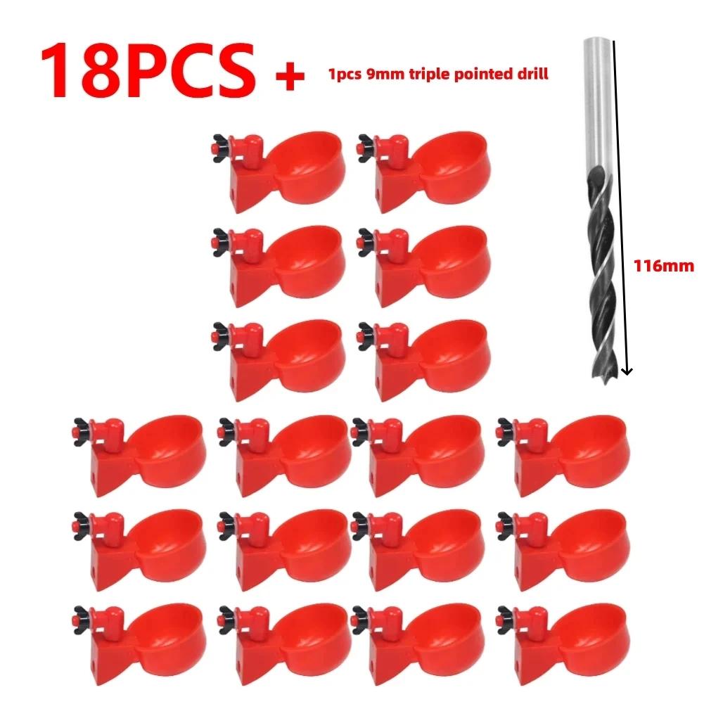 6-36PCS Automatic Chicken Feeding and Drink Cup Plastic Automatic Water Outlet Installation Convenient for Poultry Water Feeder