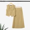 Women Sleeveless Vest Tops and Long Skirts Summer Two Piece Suit Sets