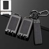 Polestar 2 Key Case Shell for Single/Dual Motor, Long Range - Unisex