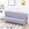 String Printed Folding Sofa Furniture Bed Cover Sofa Protector Covers Stretch Double Seat Cover Slipcovers For Living Room Area Geometric Print