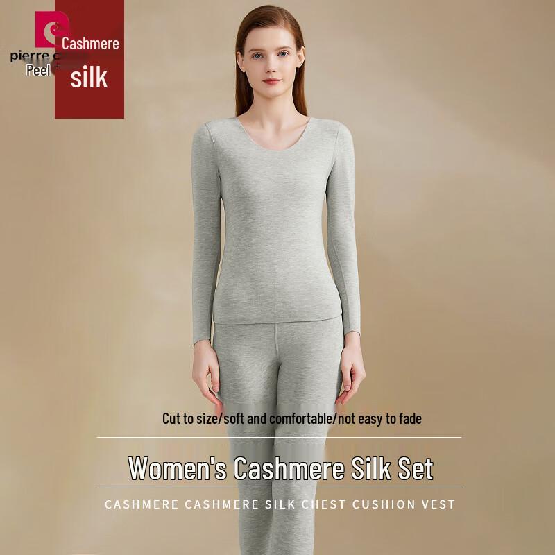 

Женский термокомплект из бархата, кашемира и шелка от Pierre Cardin M