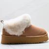 Non-slip women's thick-soled warm snow boots, piled and thickened fur integrated wool cotton shoes