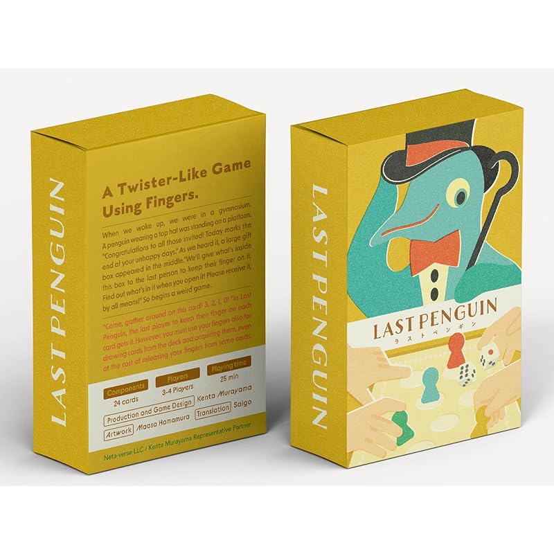 

Kenchanne The Last Penguin [For 3-5 people/25 minutes] board games