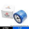 Original Quality Oil Filter For DFM DFSK Dongfeng scenery 580 DFM DFSK - 1.5T/1.8L