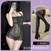 Sex lingerie sexy nightgown pure lust seduction uniform abstinence fun clothes women