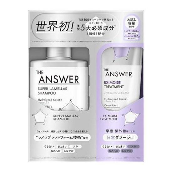 ANTWORT Super Lamella Shampoo EX Feuchtigkeitsbehandlung Tägliche Schäden (Feuchtigkeitsmanagement) Probiergröße Paar 320ml 180g