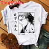 Japanese Anime Attack on Titan T Shirt Unisex Shingeki No Kyojin Eren Yeager T-shirt Cartoon Titans Attack Graphic Tshirt Unisex