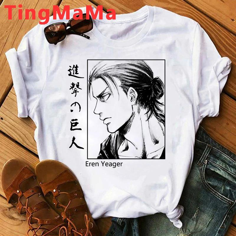 Japanese Anime Attack On Titan T Shirt Unisex Shingeki No Kyojin Eren Yeager T-shirt Cartoon Titans Attack Graphic Tshirt Unisex