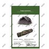 Shunshunni Camouflage Automatic Pop-Up Double Camping Tent 2x2m