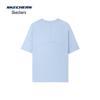 Unisex Knit Short Sleeve T-Shirt L225U048