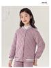 Winter-Schuluniform für Kinder: Warme gesteppte Baumwolljacke für Jungen (Sekundarstufe I und II) - Hauskleidung Top